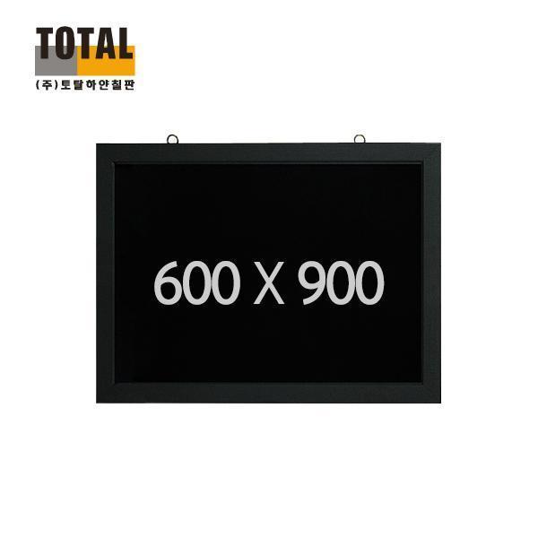 TOTAL 일반형 블랙보드600X900(제작 로고 인쇄 홍보 기념품 판촉물)