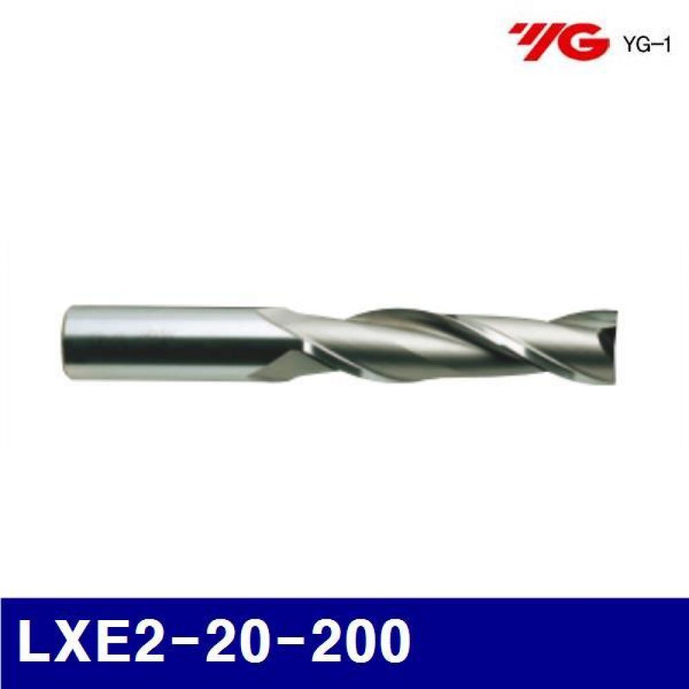 와이지원 201-0724 엑스트라롱엔드밀(HSS-CO) 2F-비코팅 LXE2-20-200 (1EA)