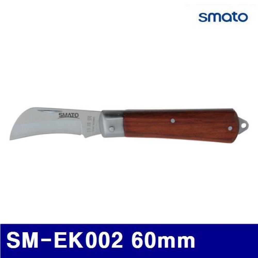 스마토 1032468 전공칼 SM-EK002 60mm 187mm (1EA)