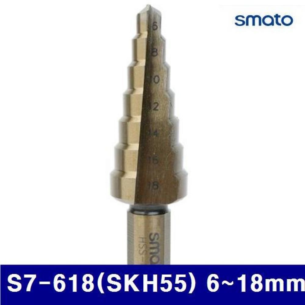 스마토 1139734 직선형 코발트 스텝드릴 S7-618(SKH55) 6-18mm 2mm (1EA)