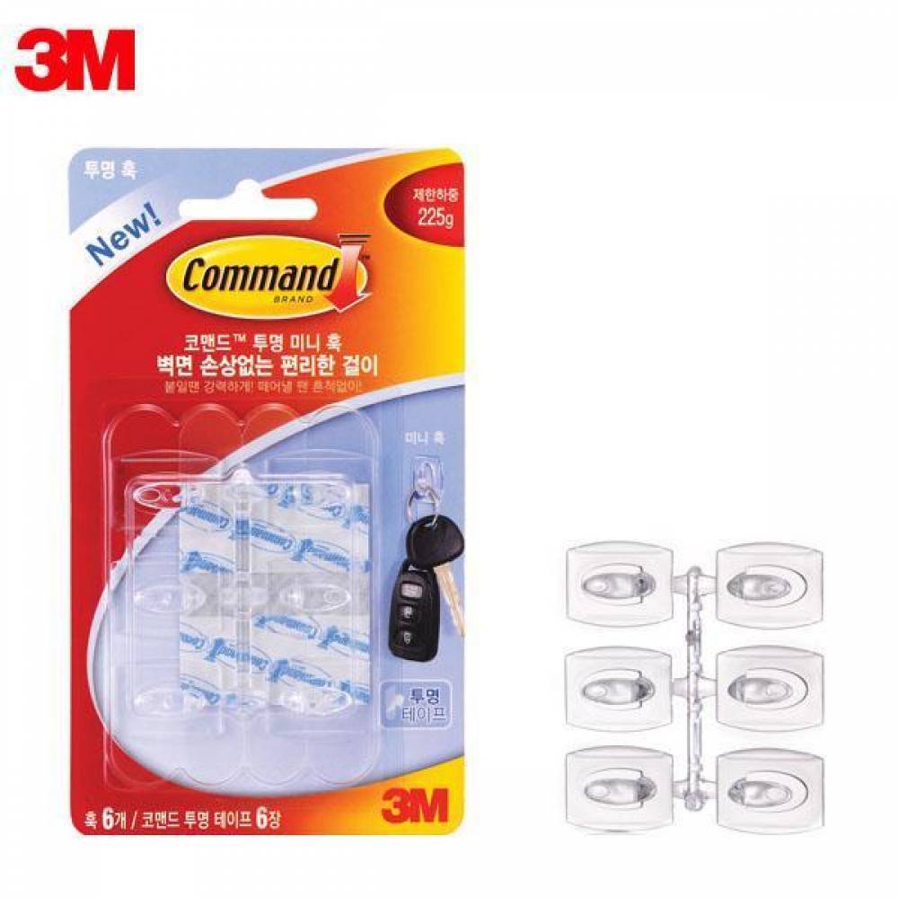 3M 코맨드 투명 미니 훅 17006 다용도 걸이(제작 로고 인쇄 홍보 기념품 판촉물)
