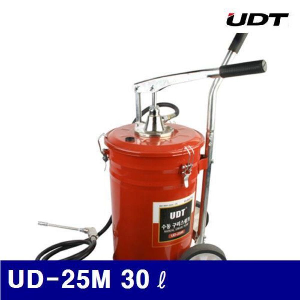 UDT 5012985 수동구리스펌프 UD-25M 30ℓ 1.5m (1EA)