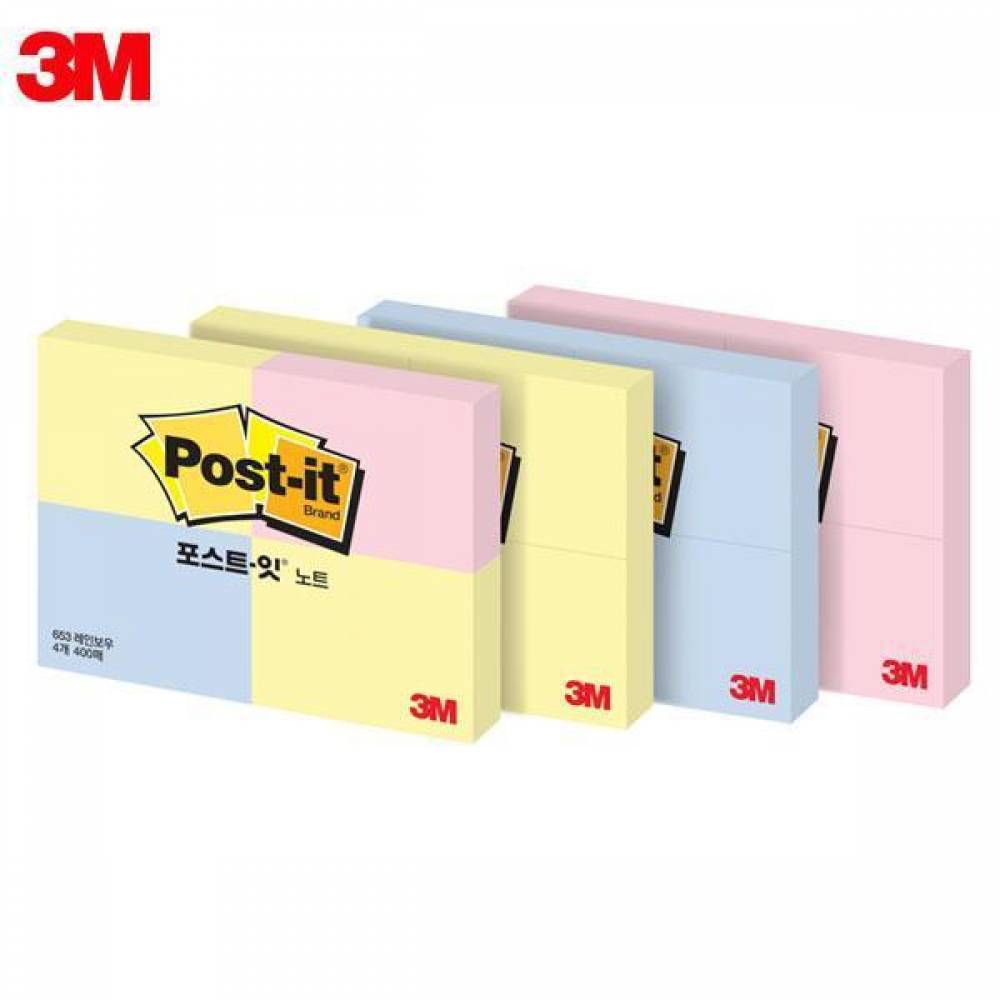 3M 포스트잇 일반노트 653 (51x38mm) 4패드 메모지(제작 로고 인쇄 홍보 기념품 판촉물)
