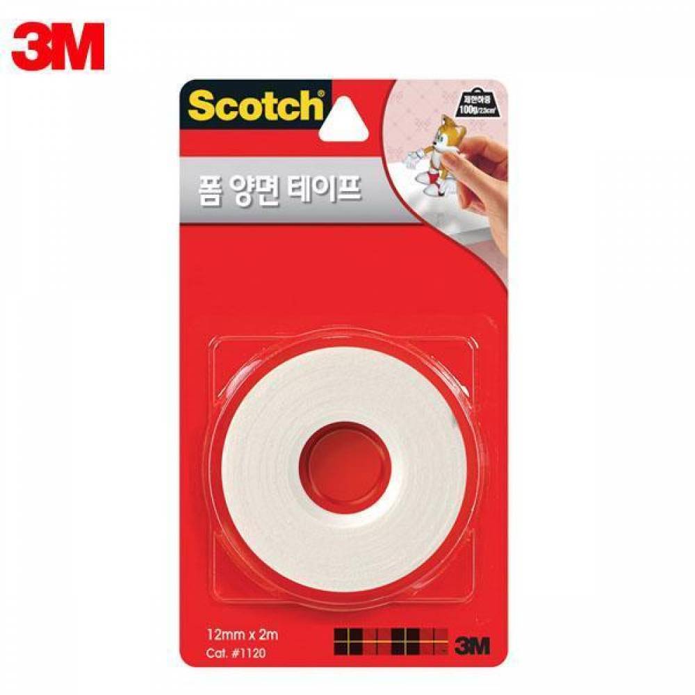 3M 스카치 폼 양면 테이프 1120 (12mm x2M)(제작 로고 인쇄 홍보 기념품 판촉물)