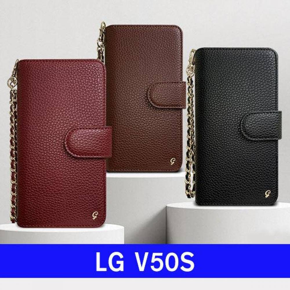 LG V50S byron지퍼 클러치 V510 케이스