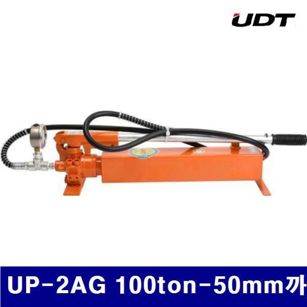 UDT 5934544 유압식 수동펌프-게이지부착 UP-2AG 100ton-50mm까지 (1EA)