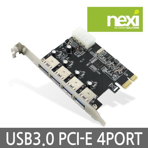 USB3.0카드 PCI-E 4port