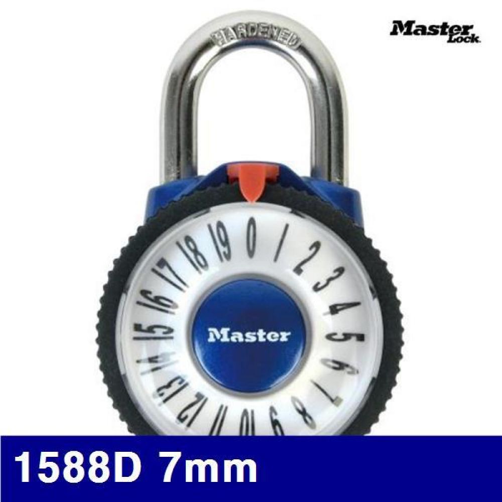 마스터 1681273 다이얼 열쇠 (단종)1588D 7mm 22mm (1EA)
