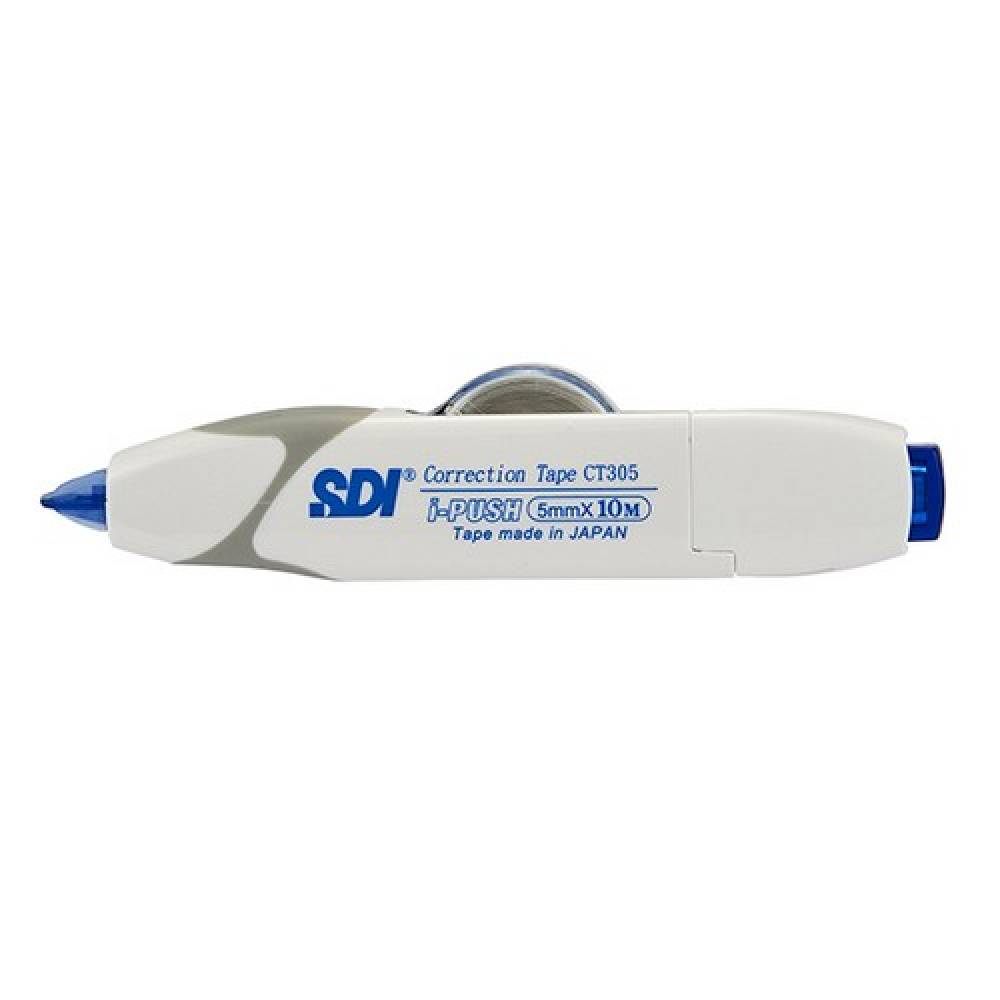 SDI)수정테이프 리필(CT-305R 5mmX10m) 사무 문구 필통 지우개 화이트 수정테이프 수정 테이프 정정 리필