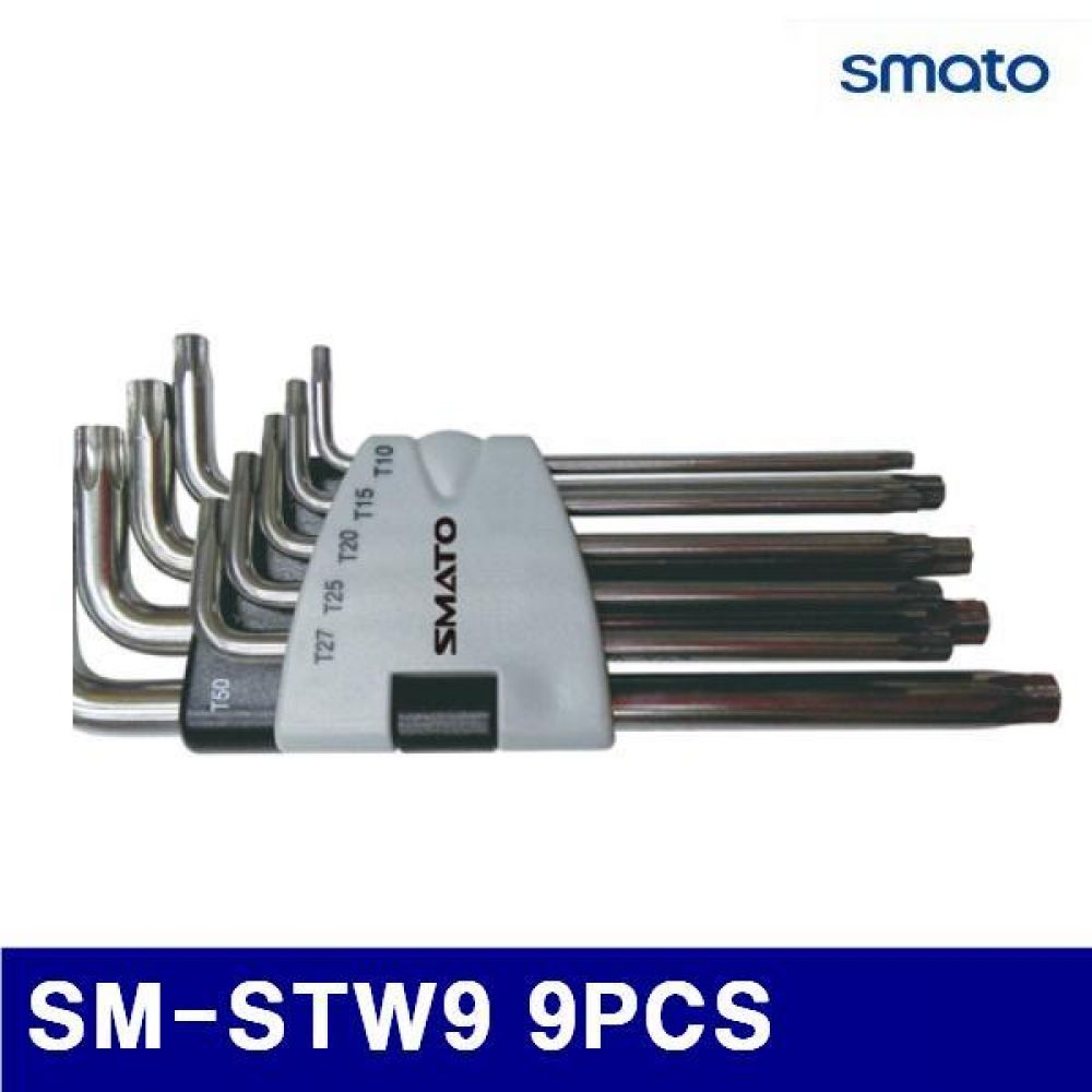 스마토 1099764 홀형 별렌치세트-스테인리스 SM-STW9 9PCS  (1SET)