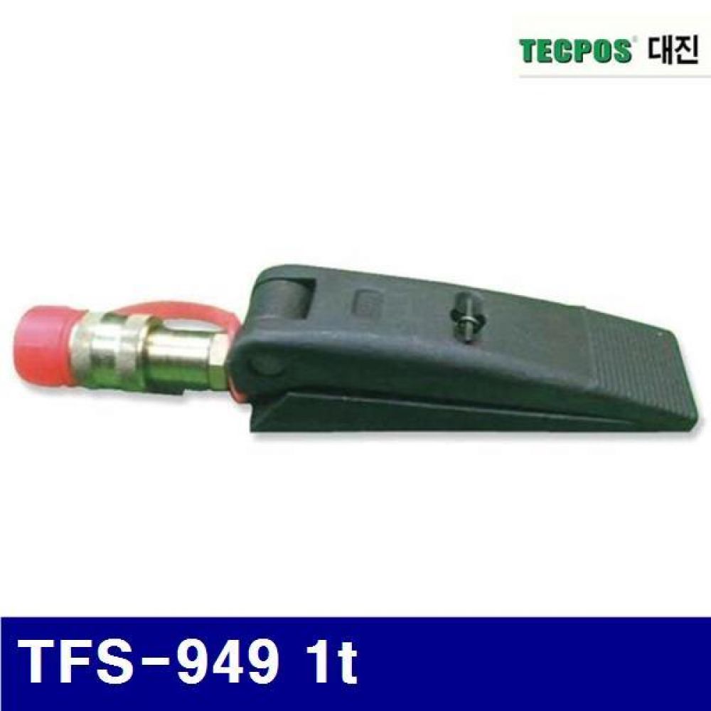 대진유압 6629180 유압플랜지스프레더 TFS-949 1t 94mm (1EA)