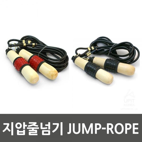지압줄넘기 JUMP-ROPE_0233
