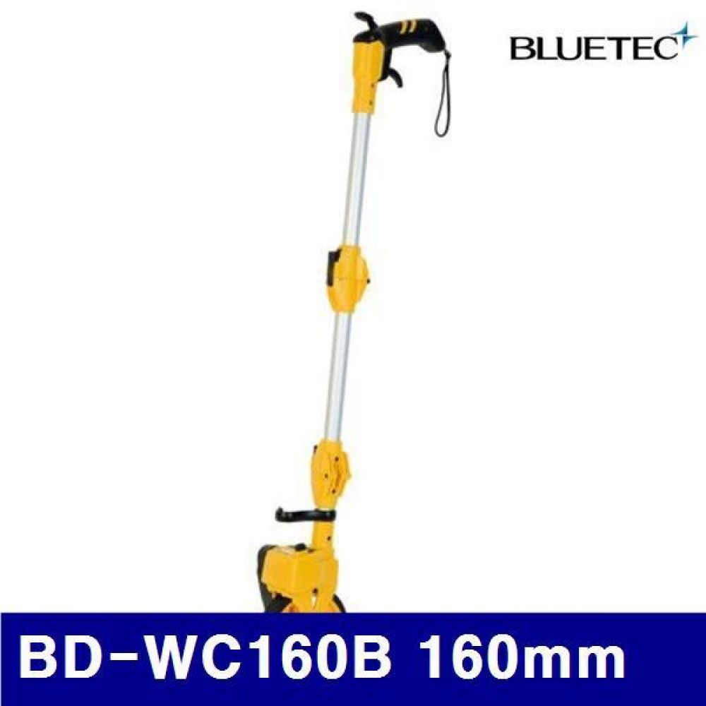블루텍 4016762 워킹카운터 BD-WC160B 160mm 10km/10cm (1EA)