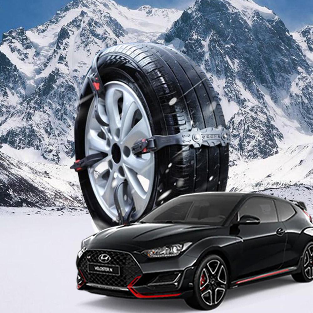 벨로스터N라인 벨트형 시즌2 우레탄 스노우체인 1P