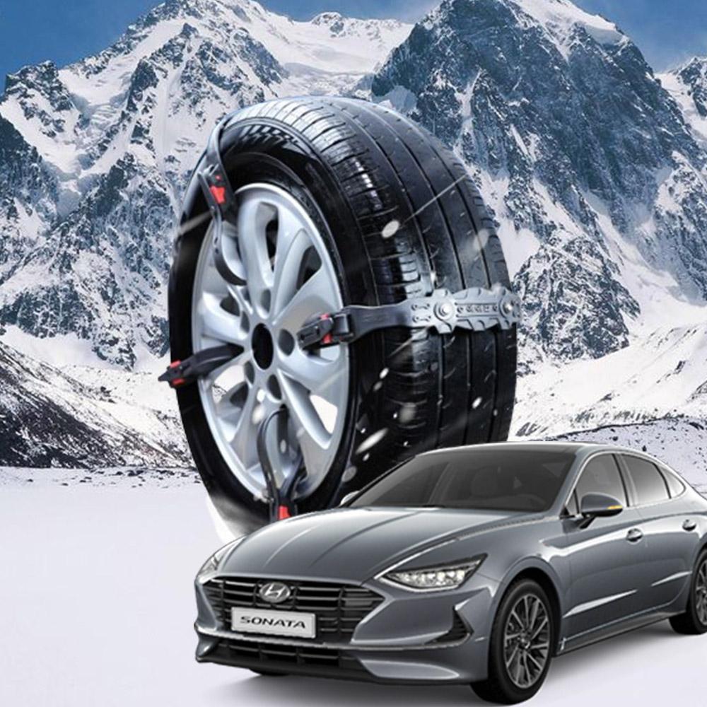 쏘나타DN8 벨트형 시즌2 우레탄 스노우체인 1P