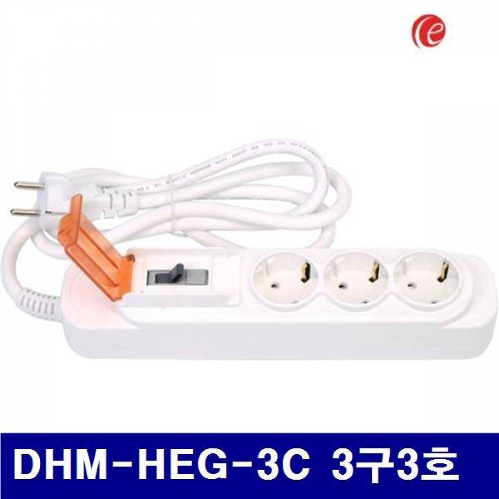 대한이라이트 1444751 멀티코드-고용량 DHM-HEG-3C 3구3호 3m (1EA)