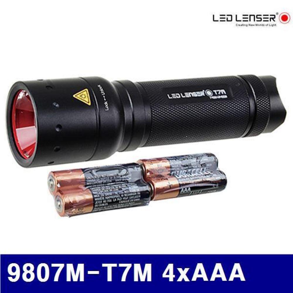 레드랜서 2762362 초강력 LED 라이트 9807M-T7M 4xAAA 129mm (1EA)
