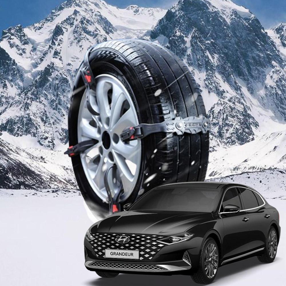 더뉴그랜저 벨트형 시즌2 우레탄 스노우체인 1P