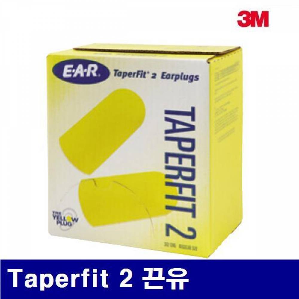 3M 8410142 귀마개 Taperfit 2 끈유 32dB (B(200개))