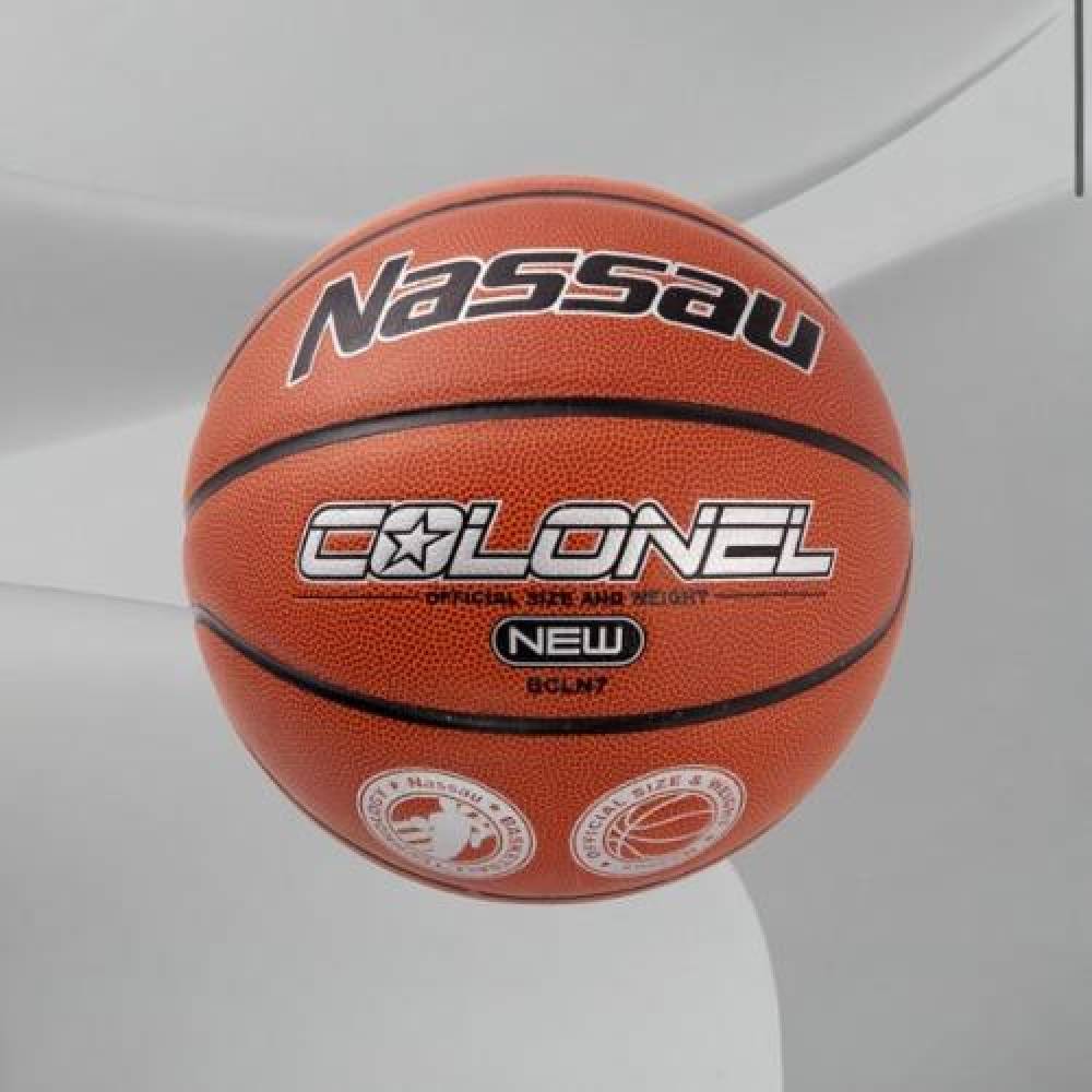낫소 농구공7호 뉴코넬 경기용 매치볼 농구공 매치용
