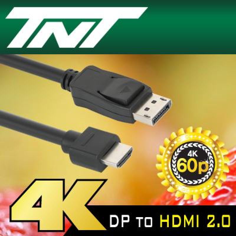 NM_TNT119 DP1.2 HDMI2.0 케이블 4.5m