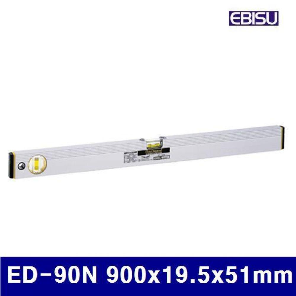 에비스 384-0015 알루미늄수평기 ED-90N 900x19.5x51mm 505g (1EA)