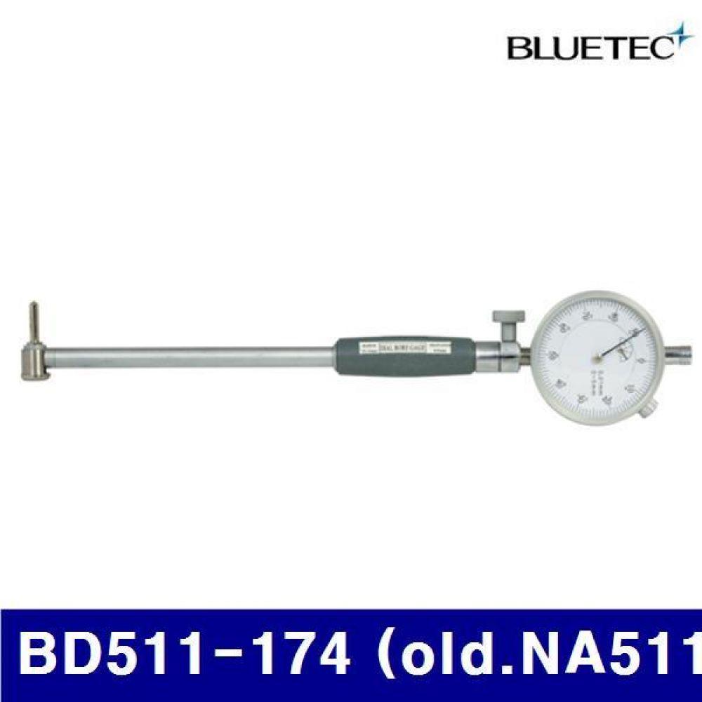 블루텍 4000381 실린더게이지 BD511-174 (old.NA511-174) 50-160mm  (1EA)
