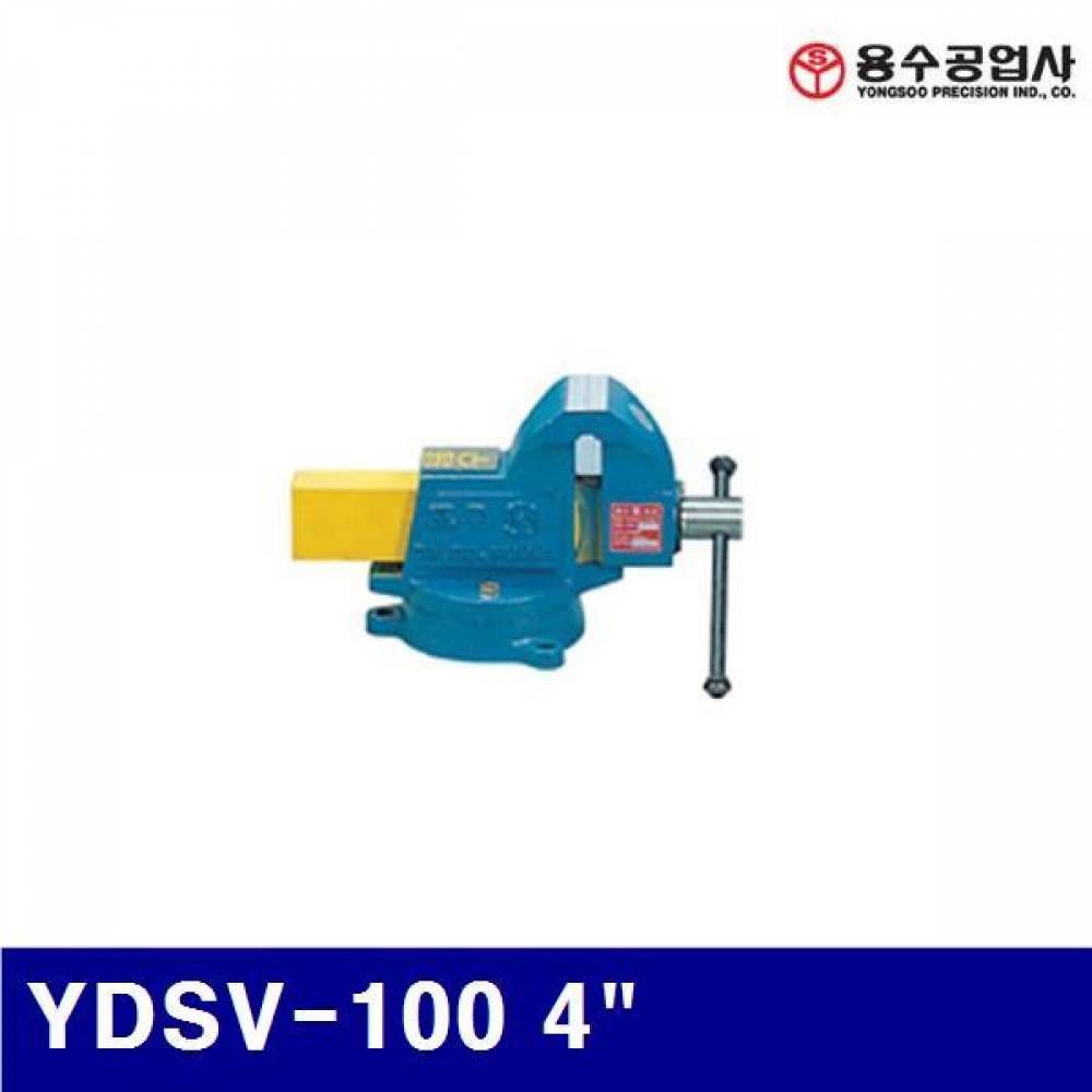 (화물착불)용수공업사 5430020 각형 탁상바이스 YDSV-100 4Inch 100mm (1EA)