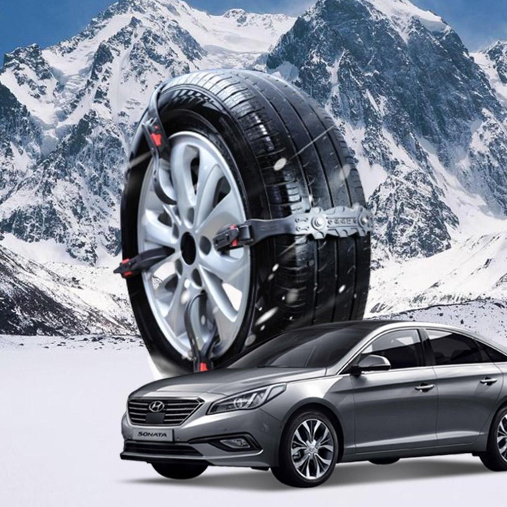 LF쏘나타 벨트형 시즌2 우레탄 스노우체인 1P