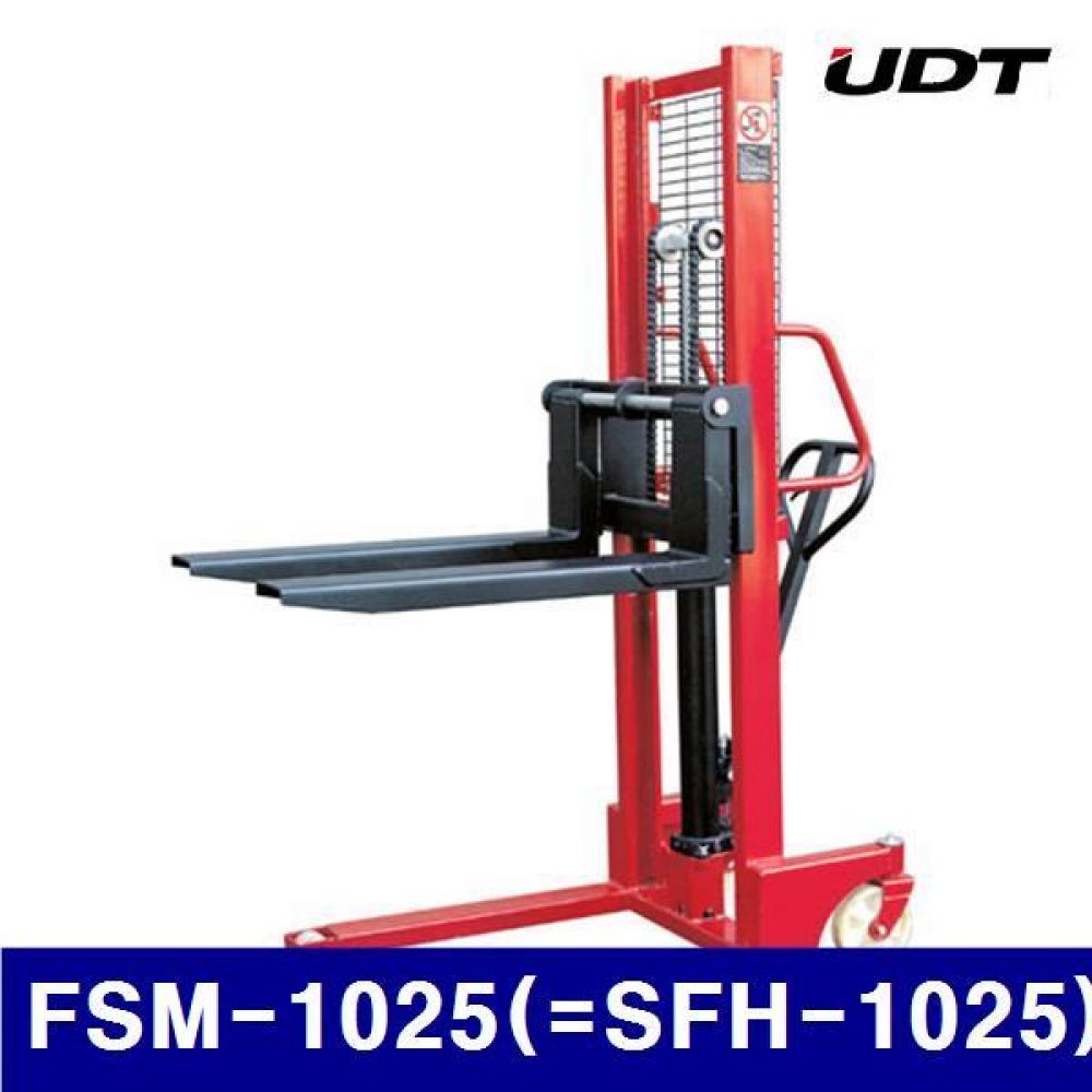 (화물착불)UDT 5010747 유압식 수동리프트 FSM-1025(-SFH-1025) 1.0t (1EA)