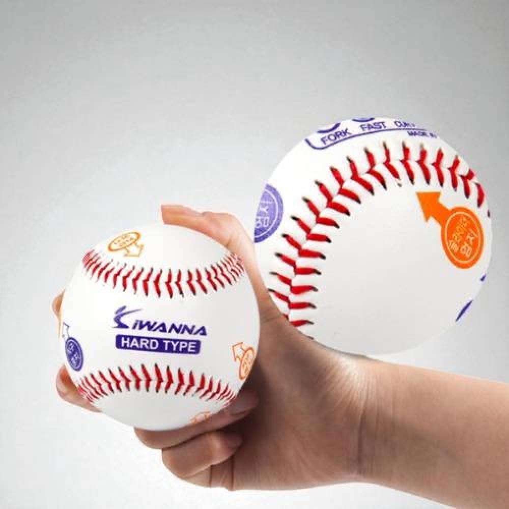 야구공 아이워너 구질연습 경식공 1p 연습훈련 전용 경식야구공