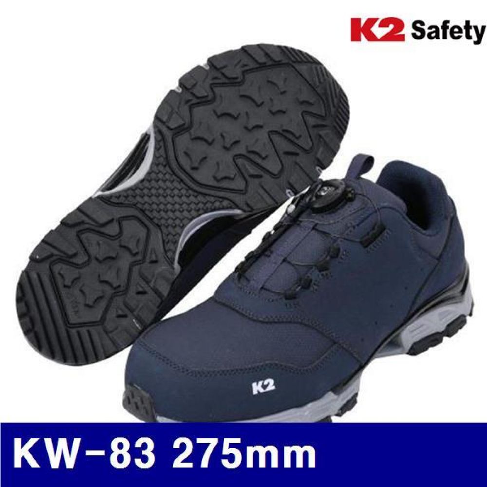 K2 8428576 안전화 KW-83 275mm 네이비 (1EA)