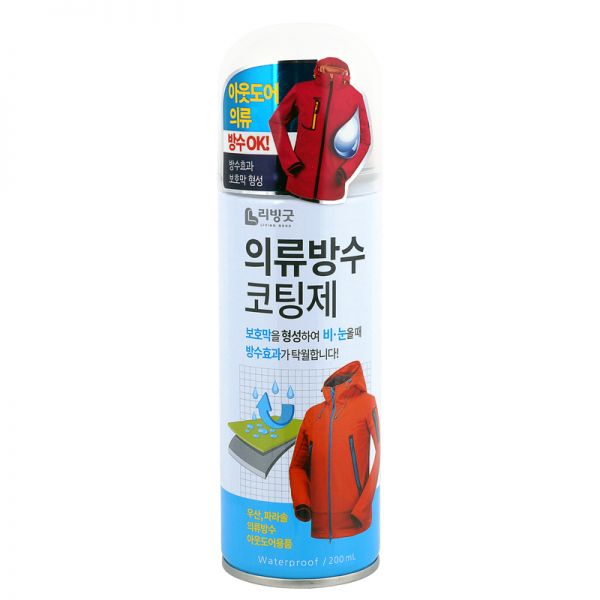 비엘) 의류 방수 코팅제 200mL