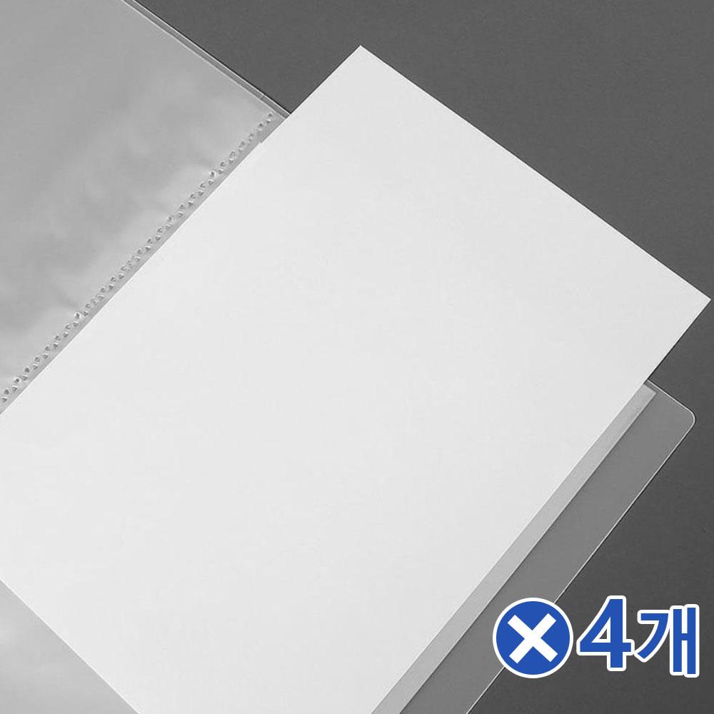 고정형 A4 40매 클리어파일 화이트x4개 문서보관