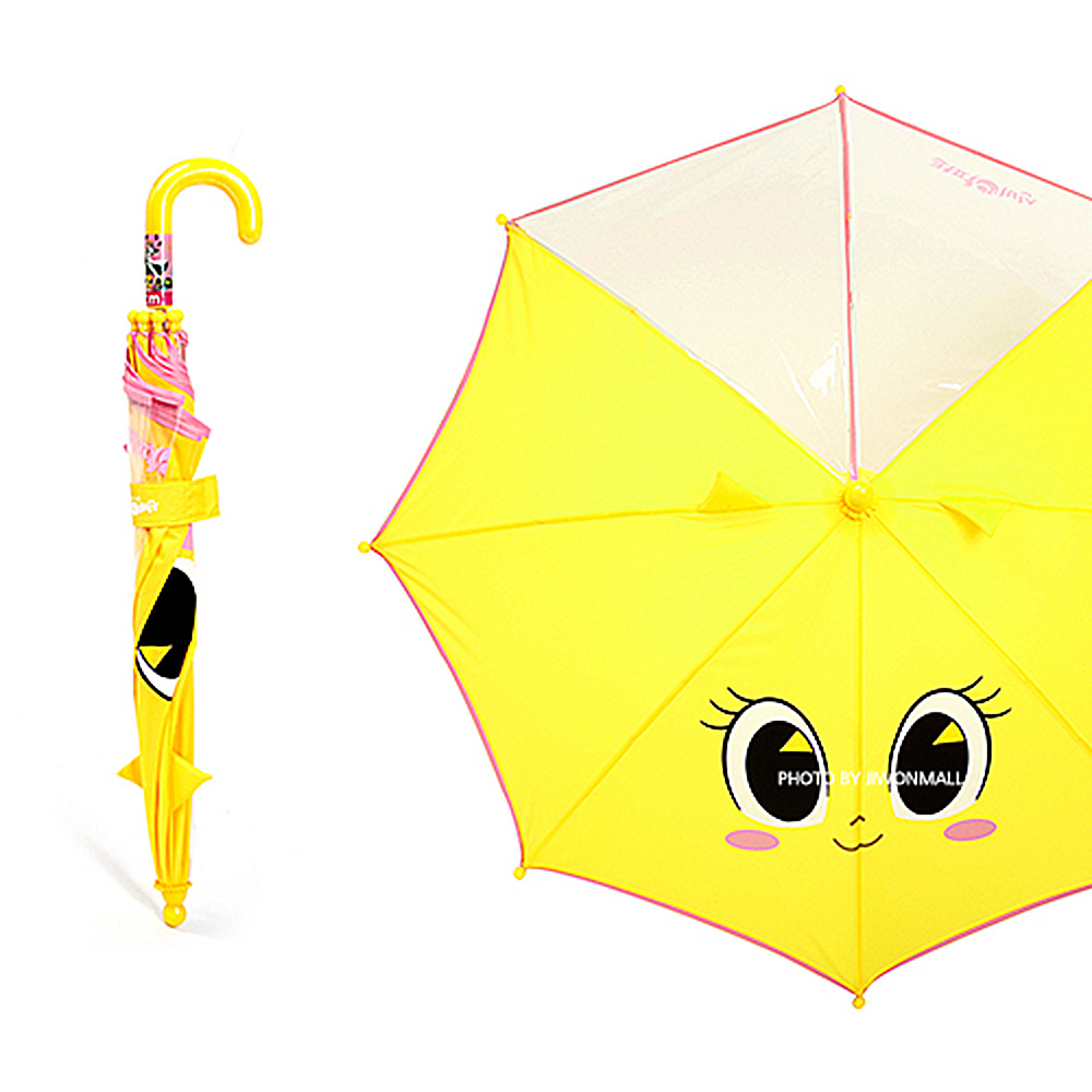 금비 입체뿔 우산 40-옐로우 우산 유아우산 아기우산 아동우산 어린이우산 초등학생우산 캐릭터우산 캐릭터장우산 자동우산 3단자동우산