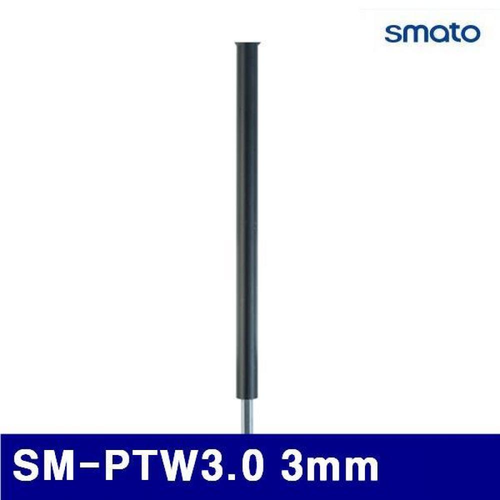 스마토 1098394 육각T렌치 SM-PTW3.0 3mm 80mm (1EA)