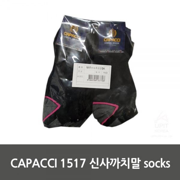 CAPACCI 1517 신사까치말 socks 10개입