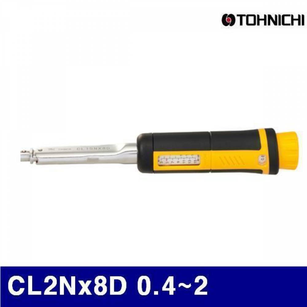 (반품불가)토니치 4055248 CL형 토크렌치 - 작업용 CL2Nx8D 0.4-2 0.02 (1EA)