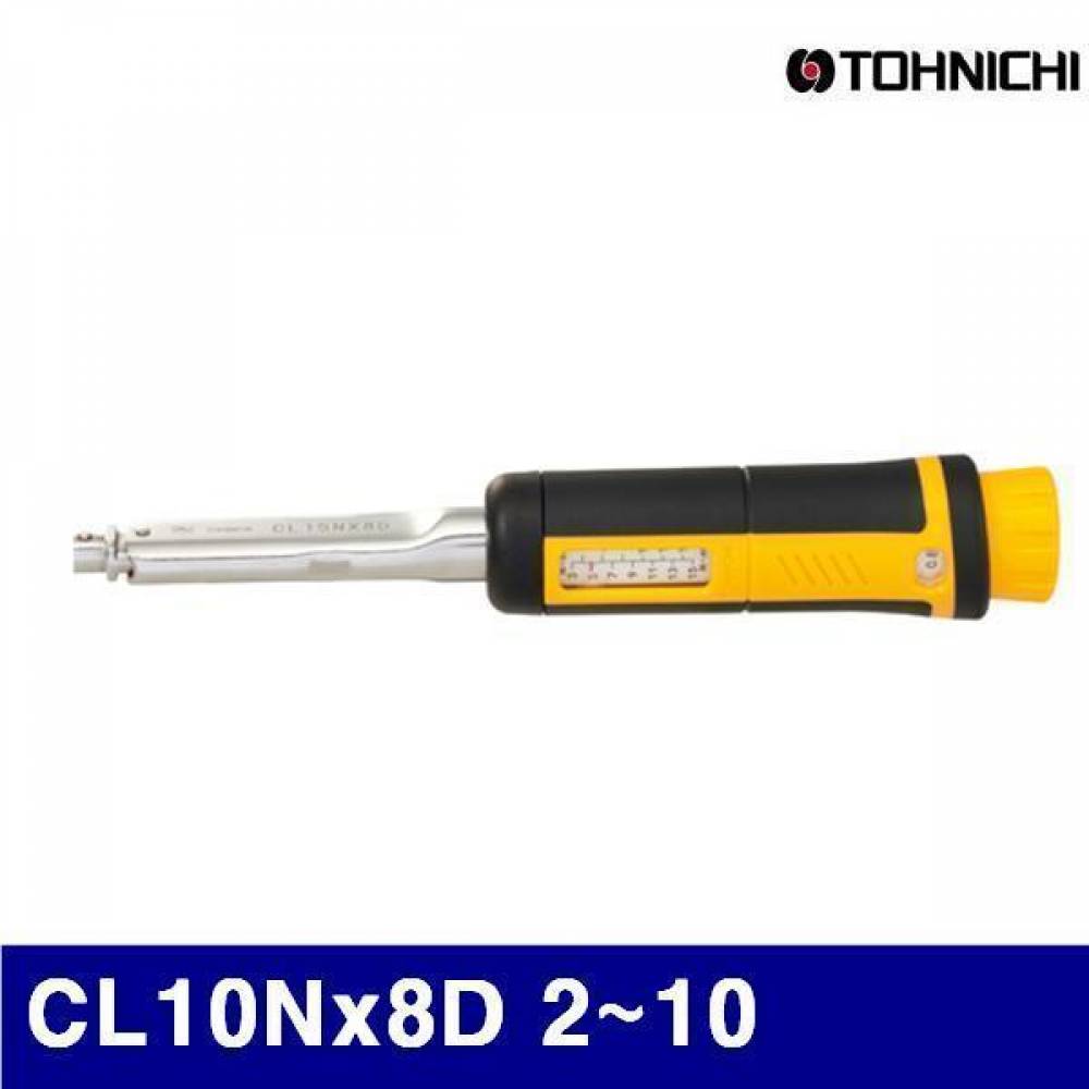 (반품불가)토니치 4055266 CL형 토크렌치 - 작업용 CL10Nx8D 2-10 0.1 (1EA)