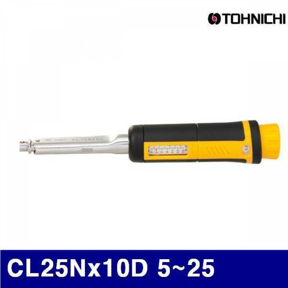 (반품불가)토니치 4055284 CL형 토크렌치 - 작업용 CL25Nx10D 5-25 0.2 (1EA)