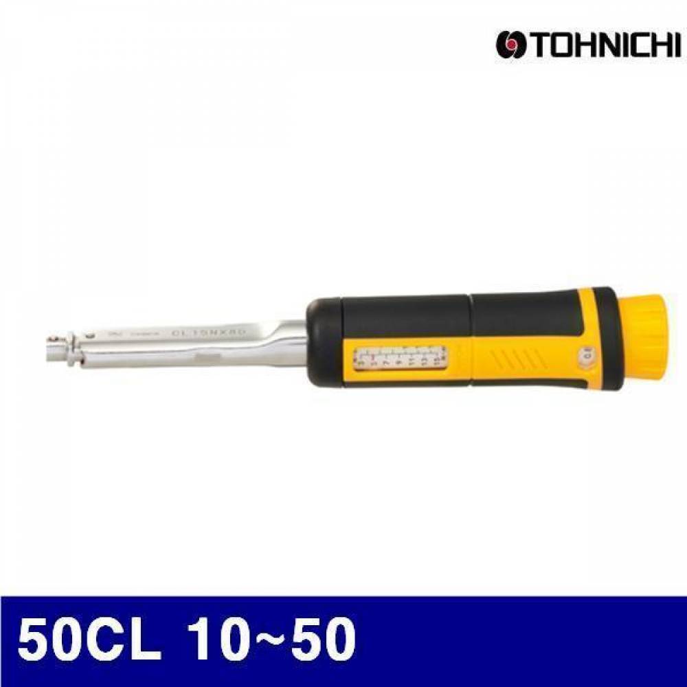 (반품불가)토니치 4055123 CL형 토크렌치-작업용 50CL 10-50 0.5 (1EA)