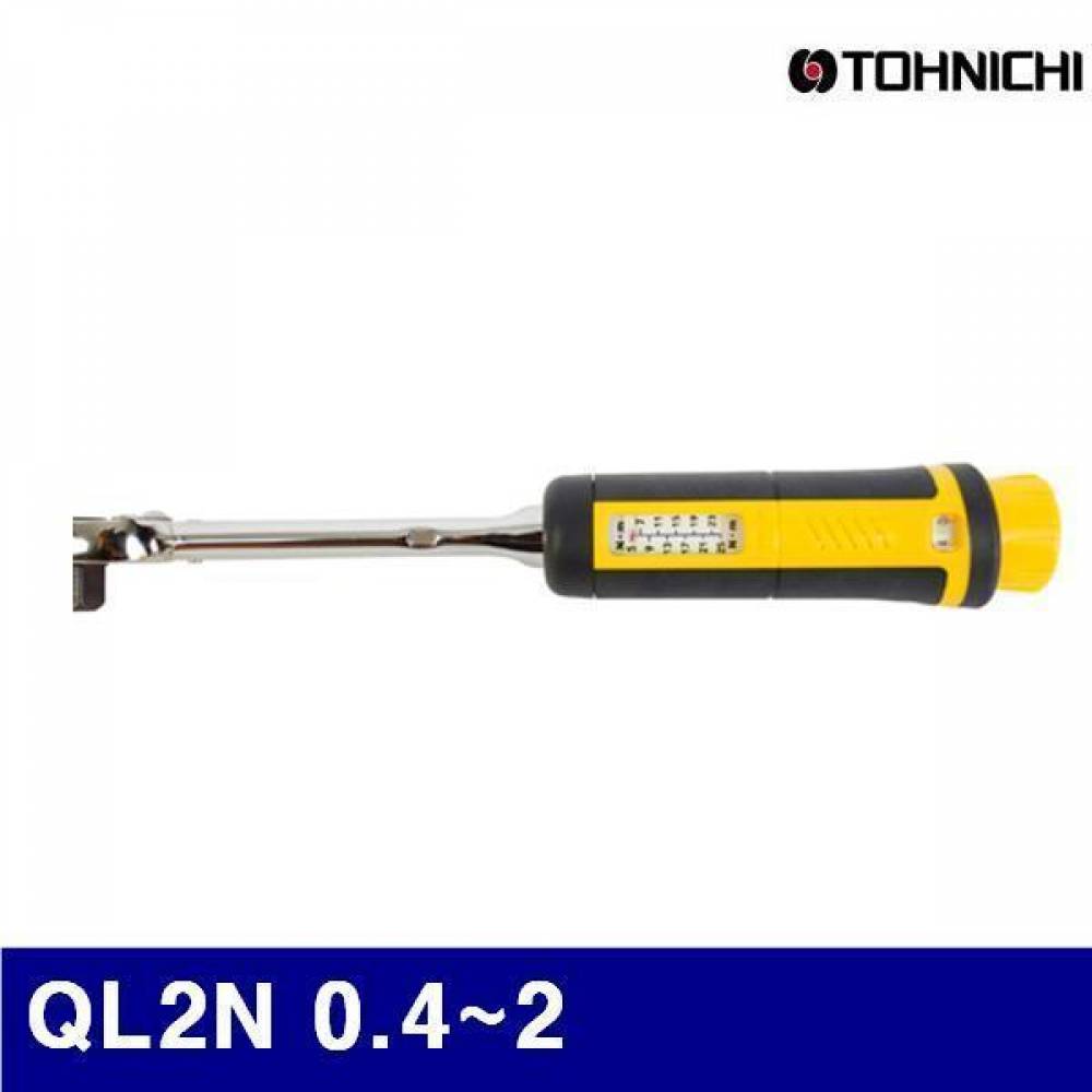 (반품불가)토니치 4055187 QL형 토크렌치-작업용 QL2N 0.4-2 0.02 (1EA)
