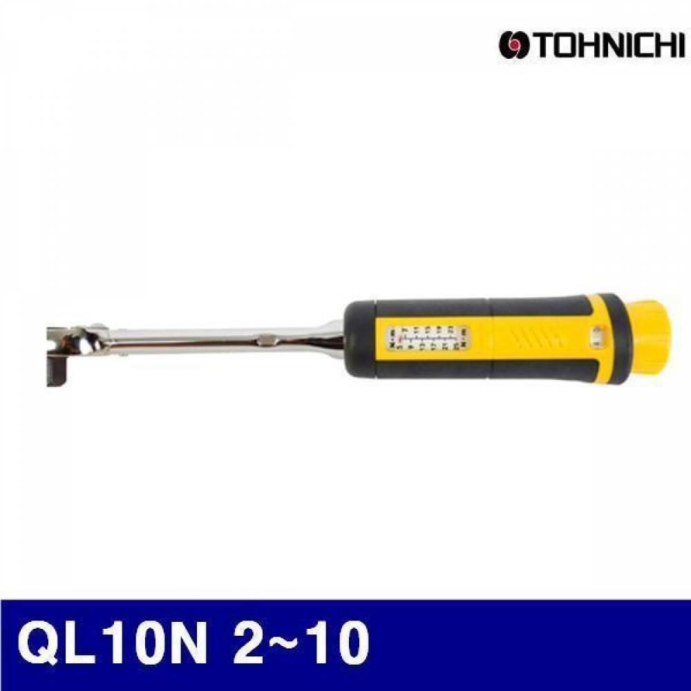 (반품불가)토니치 4055202 QL형 토크렌치-작업용 QL10N 2-10 0.1 (1EA)