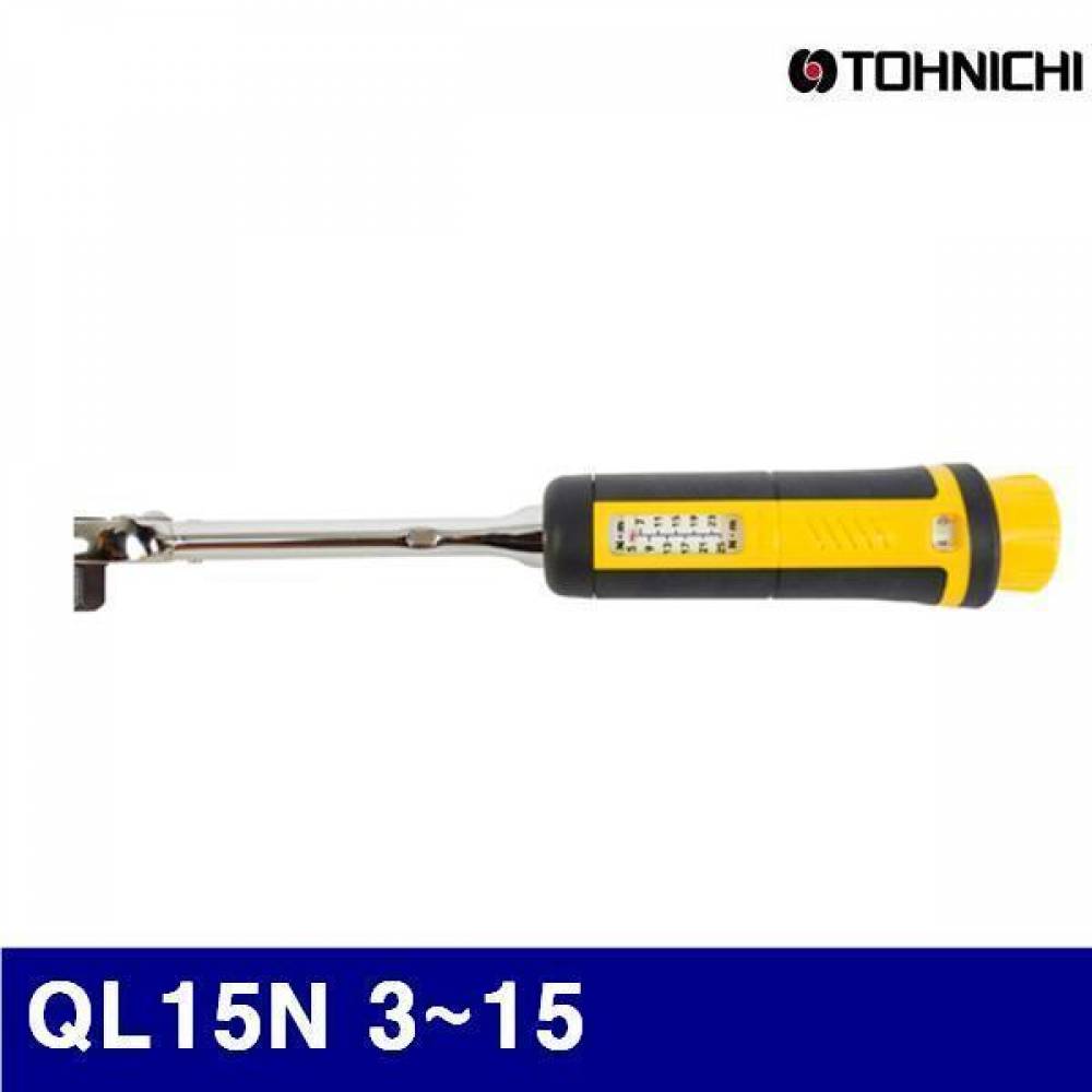 (반품불가)토니치 4055211 QL형 토크렌치-작업용 QL15N 3-15 0.1 (1EA)