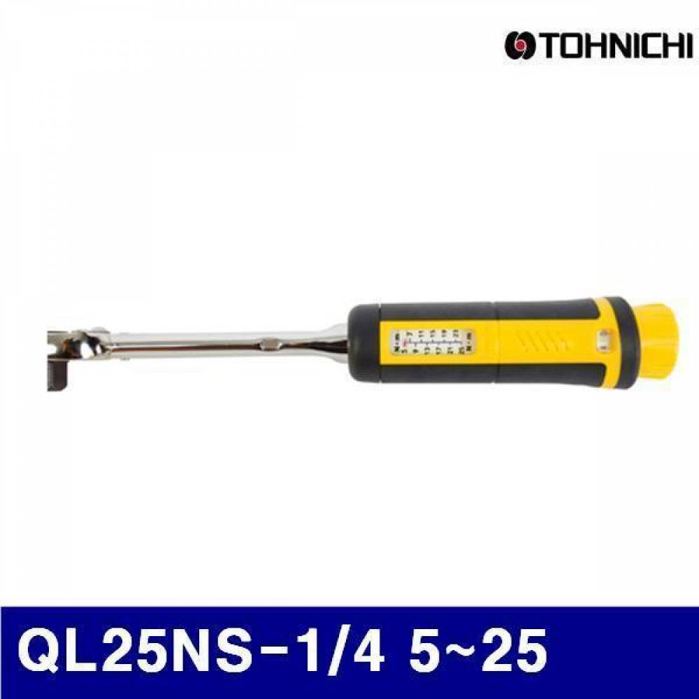 (반품불가)토니치 4055220 QL형 토크렌치-작업용 QL25NS-1/4 5-25 0.2 (1EA)