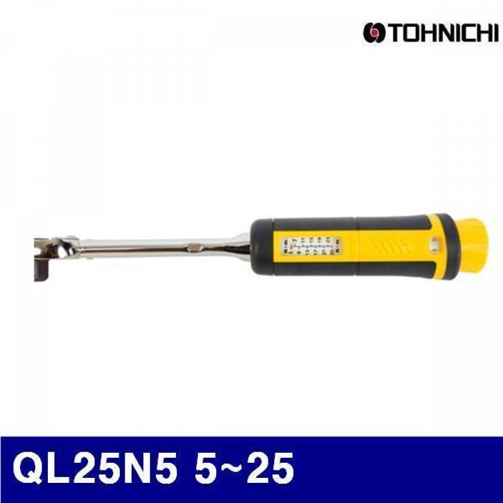 (반품불가)토니치 4055239 QL형 토크렌치-작업용 QL25N5 5-25 0.2 (1EA)