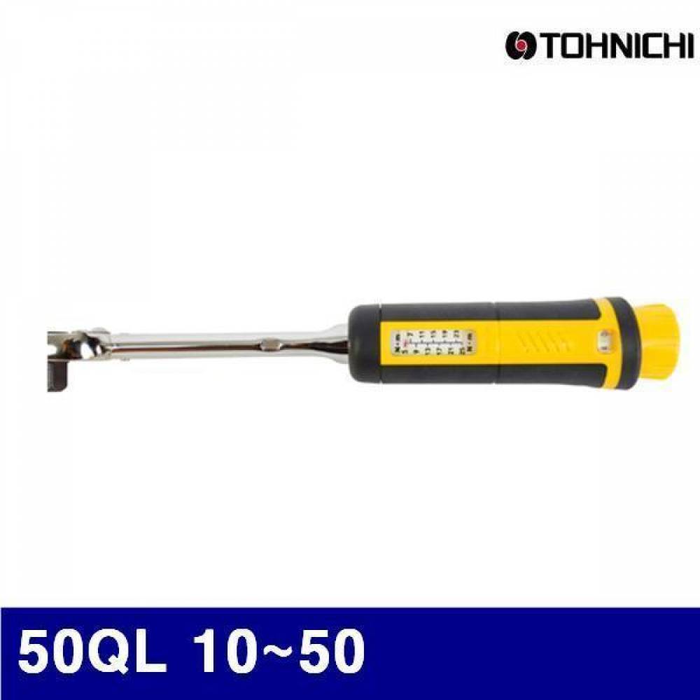 (반품불가)토니치 4055062 QL형 토크렌치-작업용 50QL 10-50 0.5 (1EA)