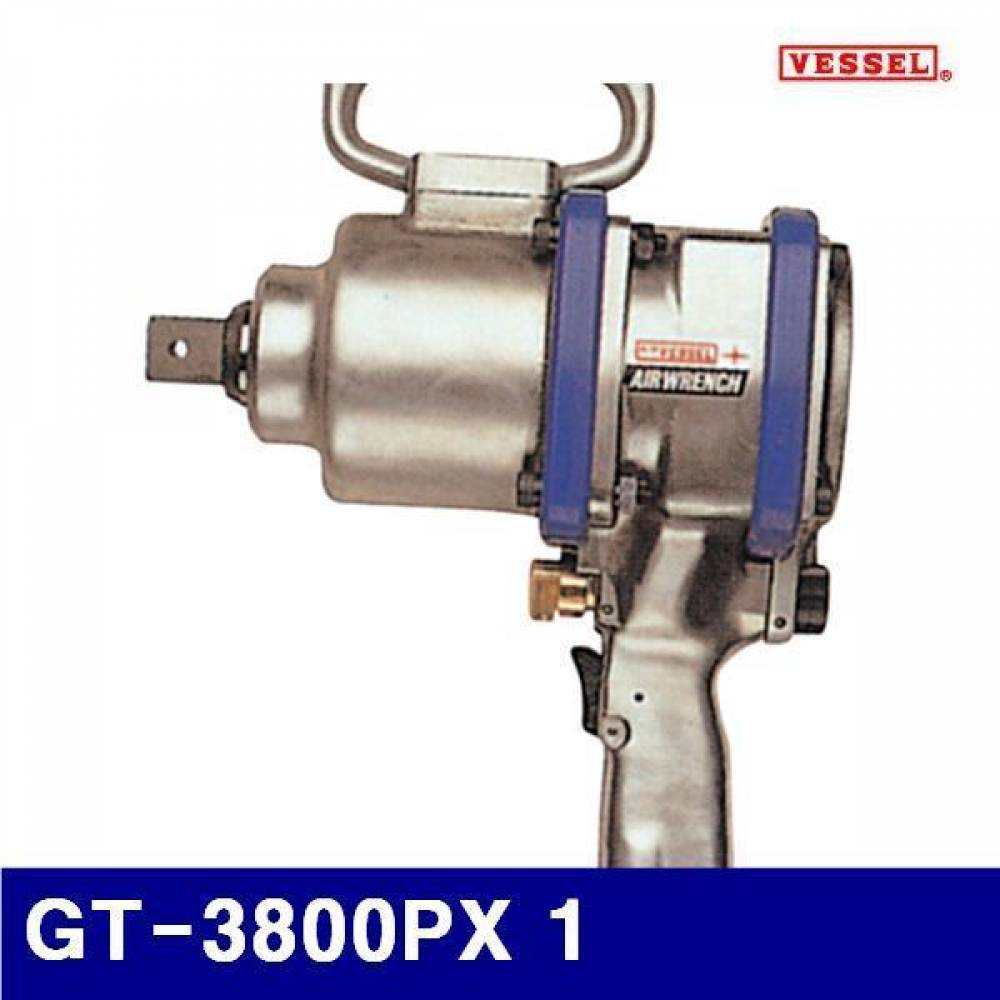 베셀 2634096 에어임팩트렌치 GT-3800PX 1 39 (1EA)