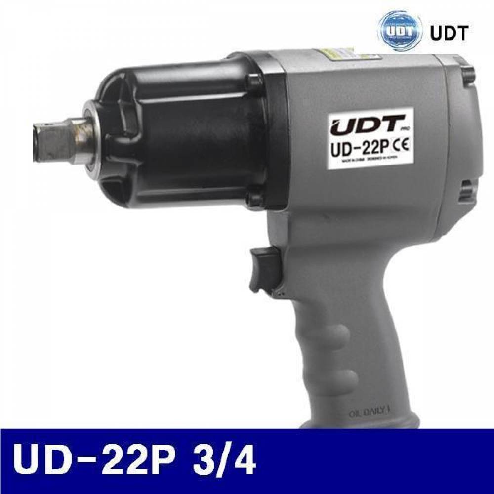 UDT 5915196 에어임팩트렌치 UD-22P 3/4 22 (1EA)