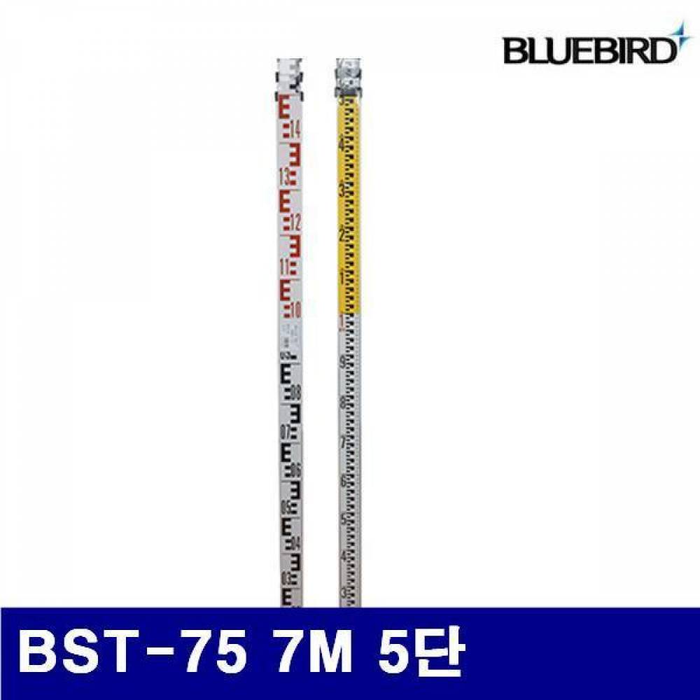 (화물착불)블루텍 4009939 스타프 BST-75 7M 5단 2.0 (1EA)